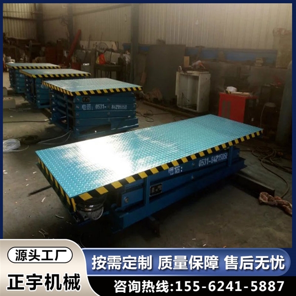 固定剪叉式升降平臺(tái) 電動(dòng)倉(cāng)庫(kù)液壓升降機(jī) 車間物流裝卸貨提升機(jī)