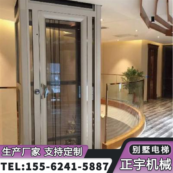 液壓復式別墅電梯 無障礙電梯 家用私人定制殘疾人升降平臺